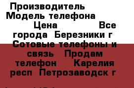 Iphone 5s › Производитель ­ Apple › Модель телефона ­ Iphone 5s › Цена ­ 15 000 - Все города, Березники г. Сотовые телефоны и связь » Продам телефон   . Карелия респ.,Петрозаводск г.